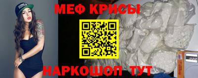 дмт Кумертау