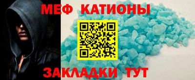 МДПВ Кулебаки