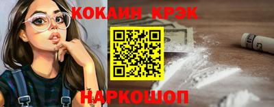 дмт Кумертау