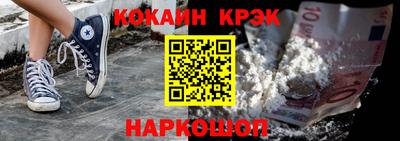 дмт Кумертау