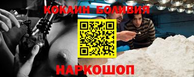 ALPHA-PVP Кунгур