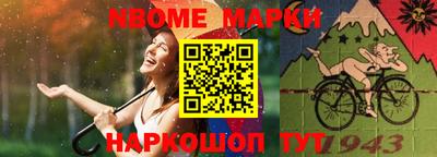 МДПВ Кулебаки