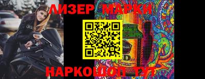 дмт Кумертау