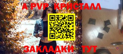 МДПВ Кулебаки