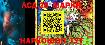 дмт Кумертау