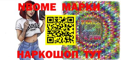 МДПВ Кулебаки