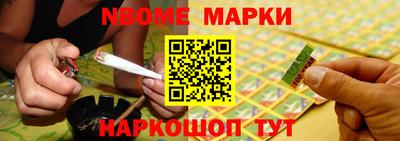 ALPHA-PVP Кунгур