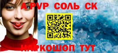 дмт Кумертау