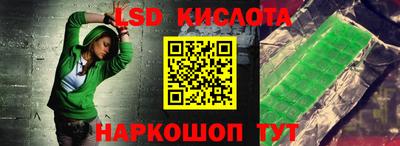 ALPHA-PVP Кунгур