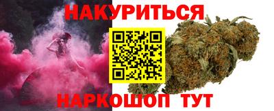 дмт Кумертау