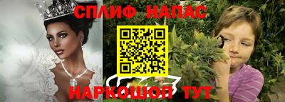 дмт Кумертау
