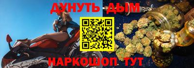 дмт Кумертау