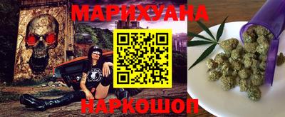 ALPHA-PVP Кунгур