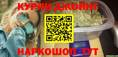 ALPHA-PVP Кунгур