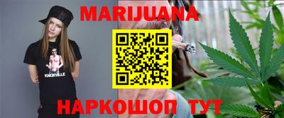 ALPHA-PVP Кунгур
