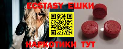 МДПВ Кулебаки
