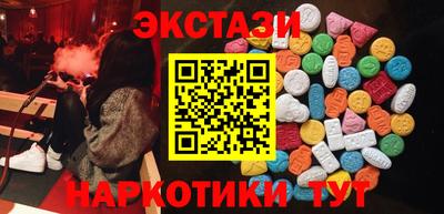 дмт Кумертау