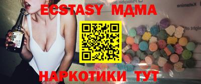 дмт Кумертау