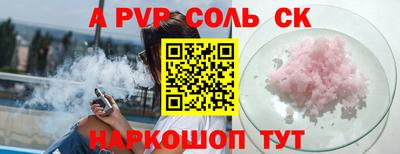 МДПВ Кулебаки