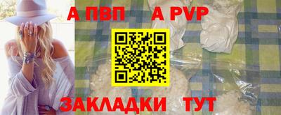 МДПВ Кулебаки