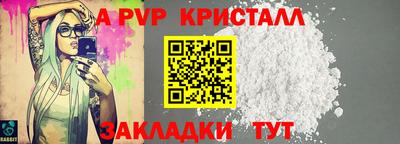 дмт Кумертау