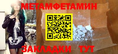 дмт Кумертау
