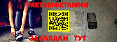 дмт Кумертау