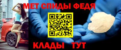 МДПВ Кулебаки