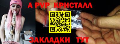 дмт Кумертау