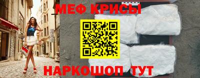 МДПВ Кулебаки