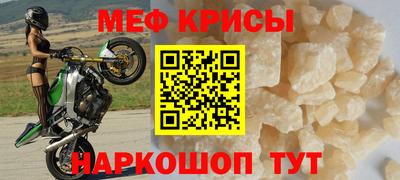 МДПВ Кулебаки